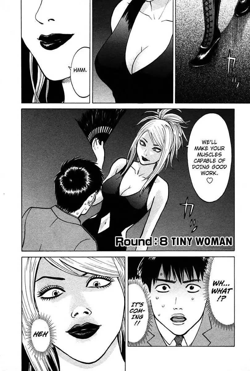 Kick no Oneesan Chapter 8 3